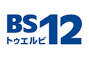 BS12