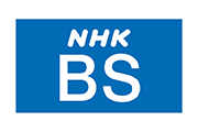 NHK BS